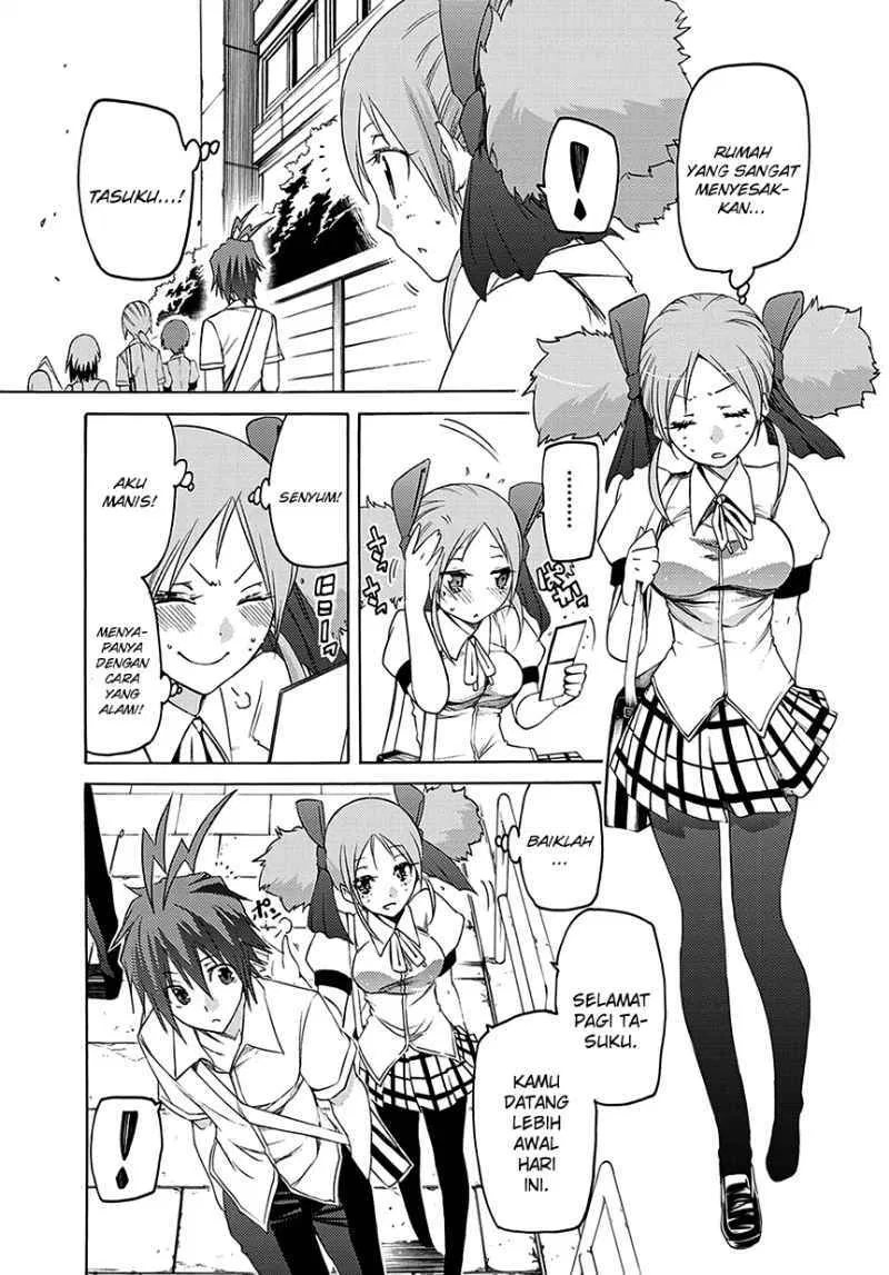 fukashigi-philia - Chapter: 05