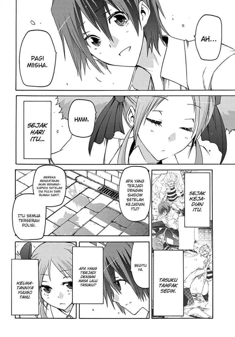 fukashigi-philia - Chapter: 05