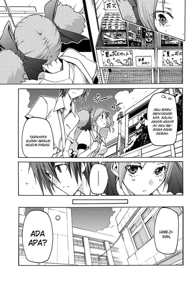 fukashigi-philia - Chapter: 05