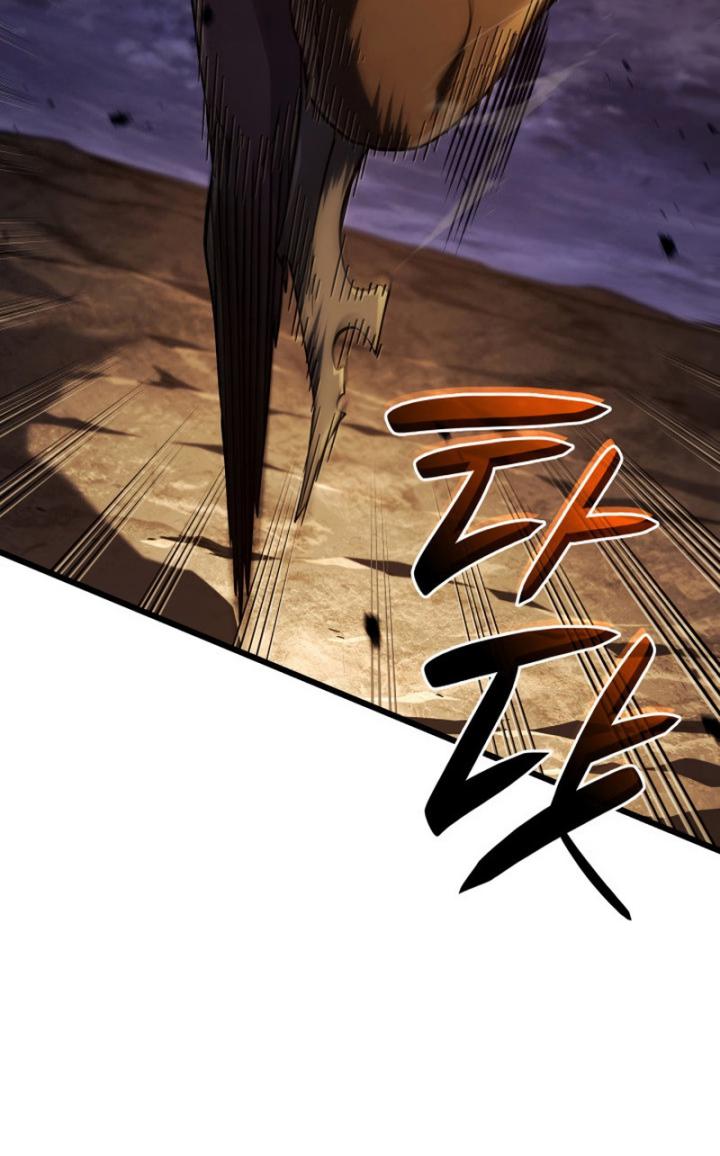 revenge-of-the-iron-blooded-sword-hound - Chapter: 102