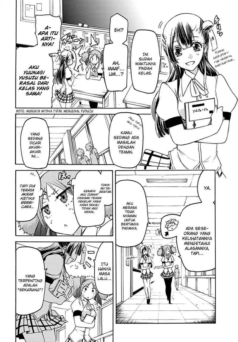 fukashigi-philia - Chapter: 05