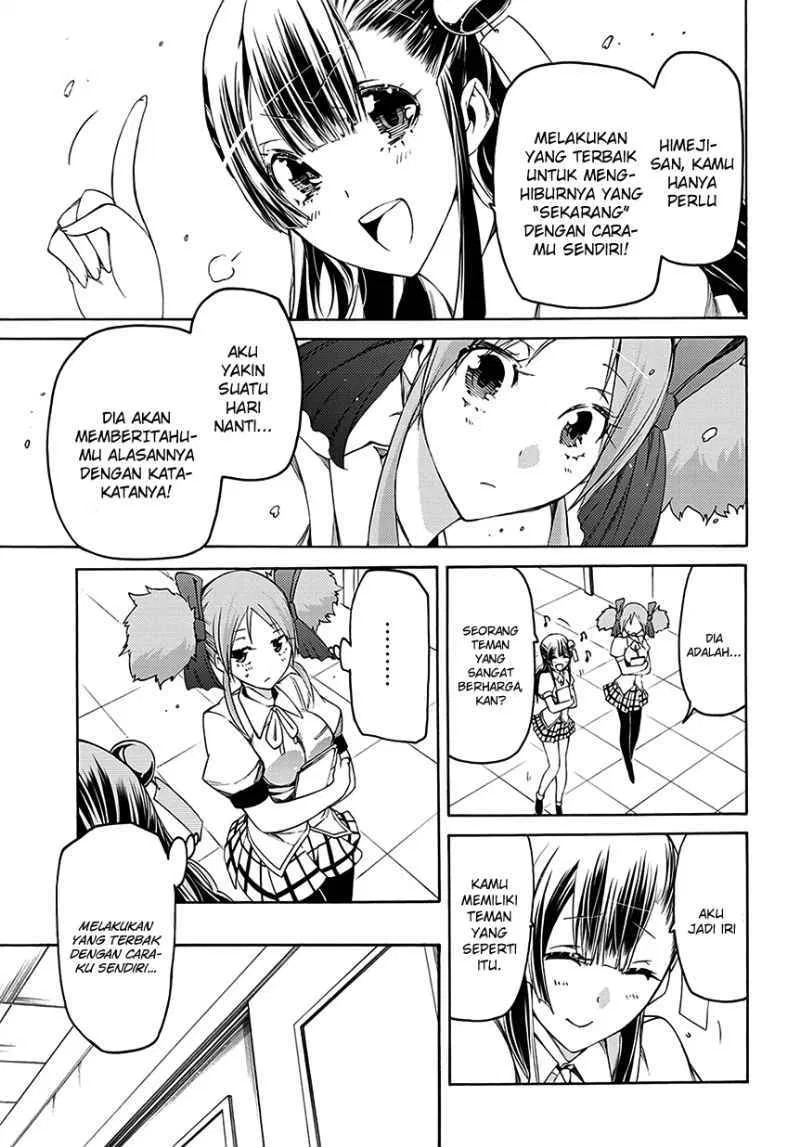 fukashigi-philia - Chapter: 05