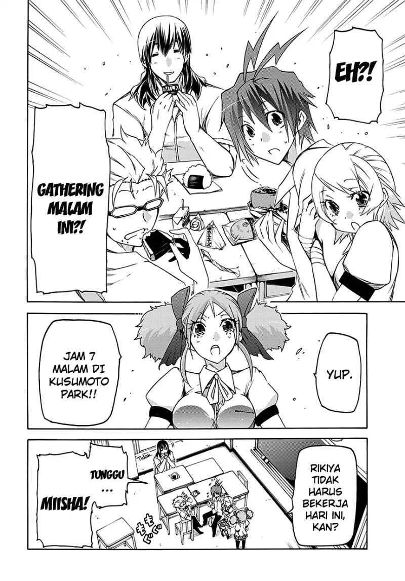 fukashigi-philia - Chapter: 05