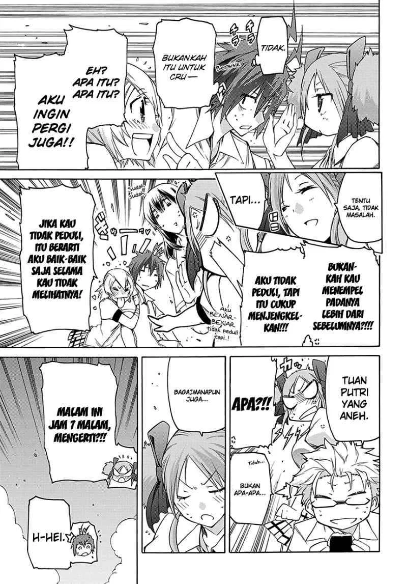 fukashigi-philia - Chapter: 05