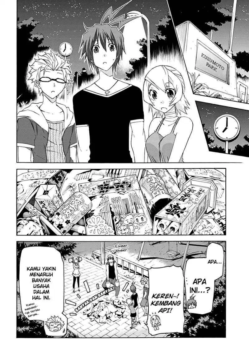 fukashigi-philia - Chapter: 05
