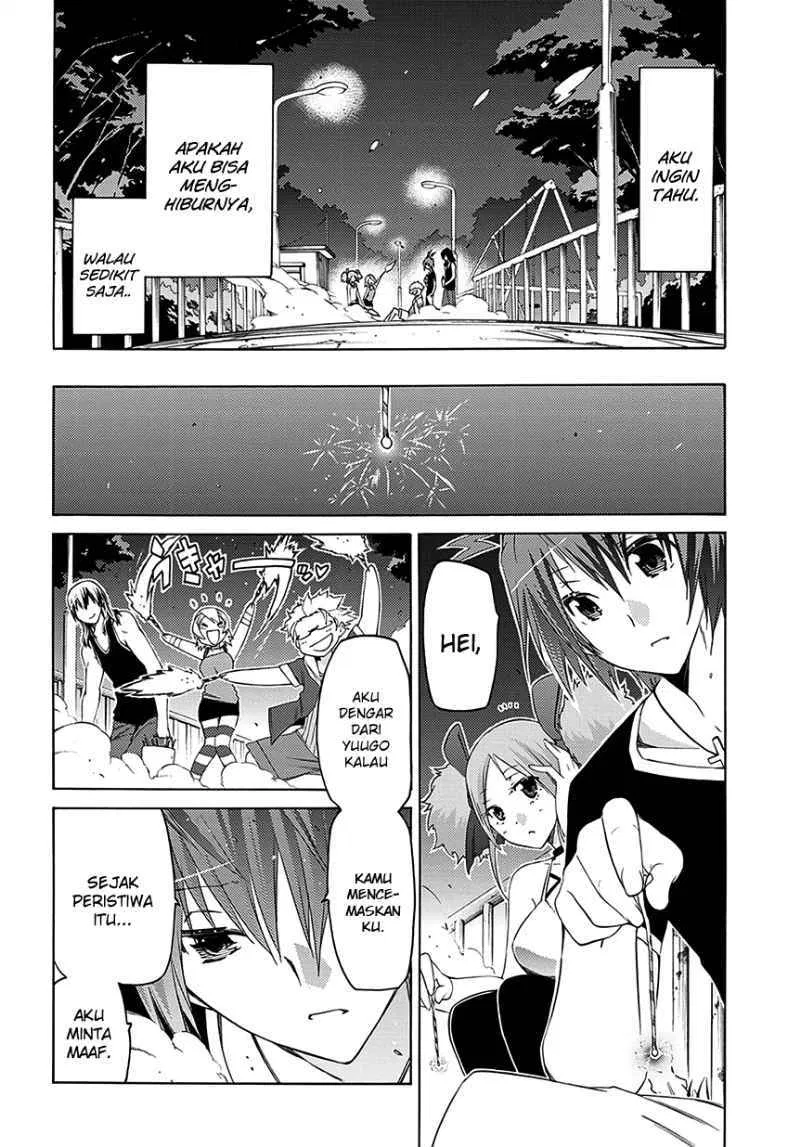 fukashigi-philia - Chapter: 05