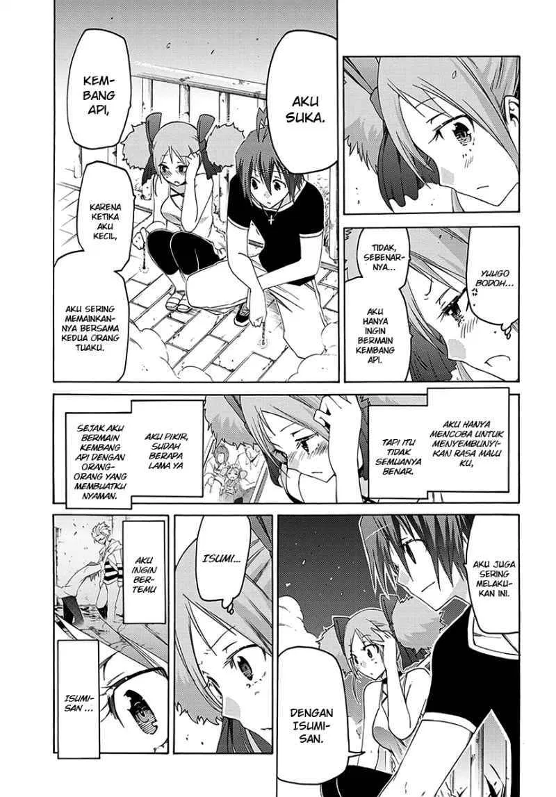 fukashigi-philia - Chapter: 05