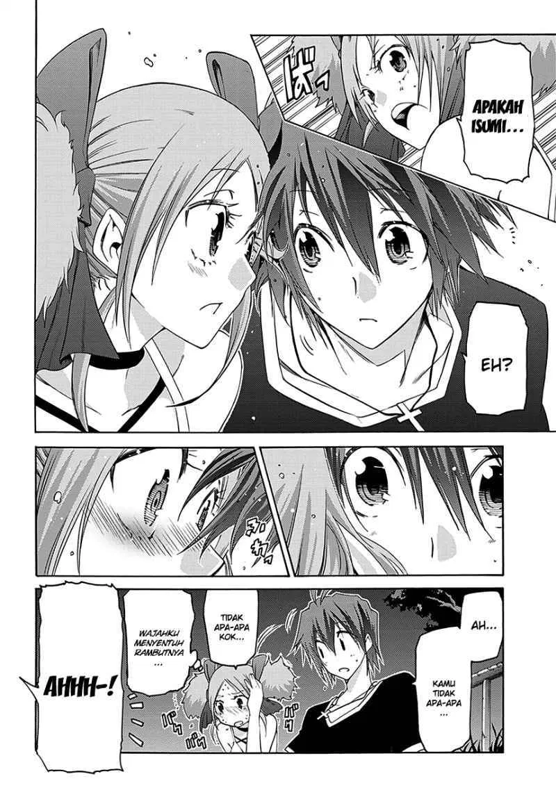 fukashigi-philia - Chapter: 05