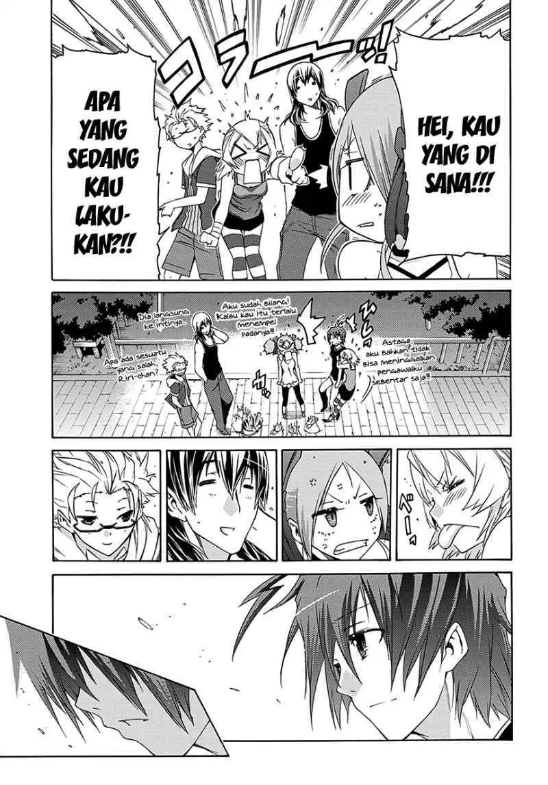 fukashigi-philia - Chapter: 05