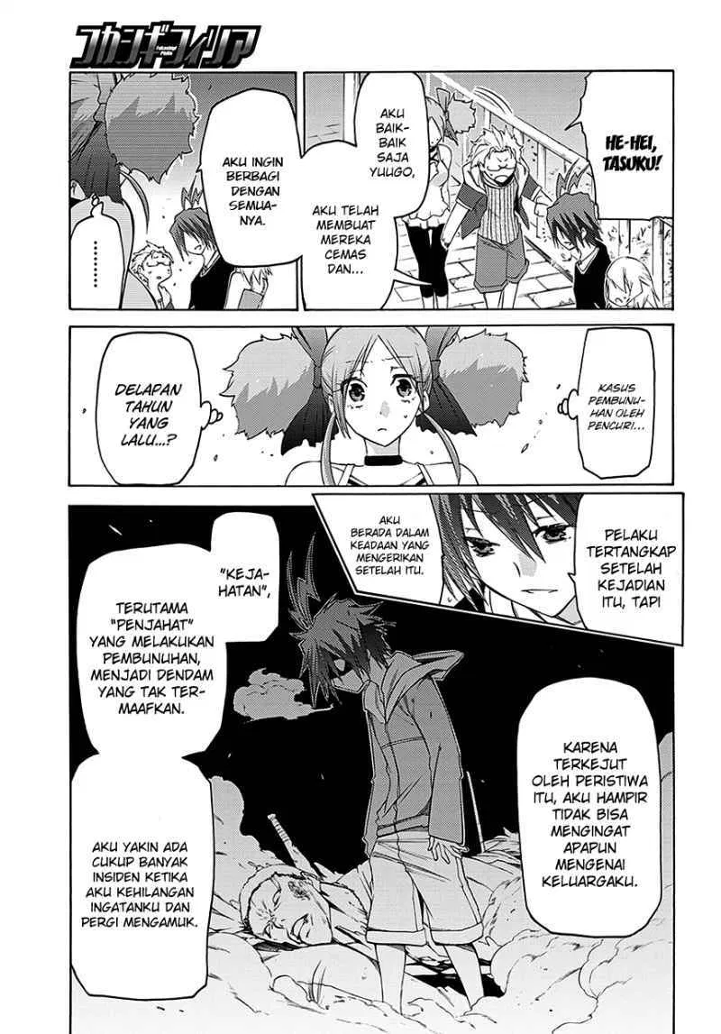 fukashigi-philia - Chapter: 05
