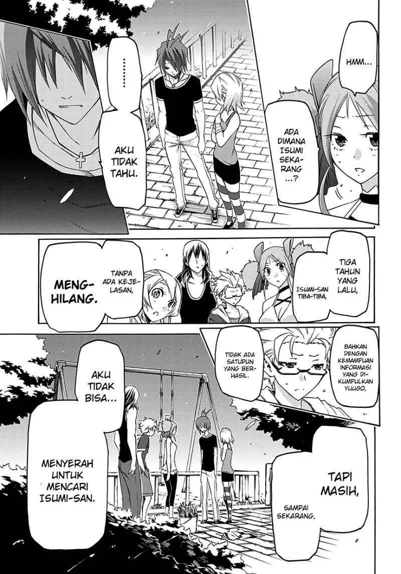 fukashigi-philia - Chapter: 05