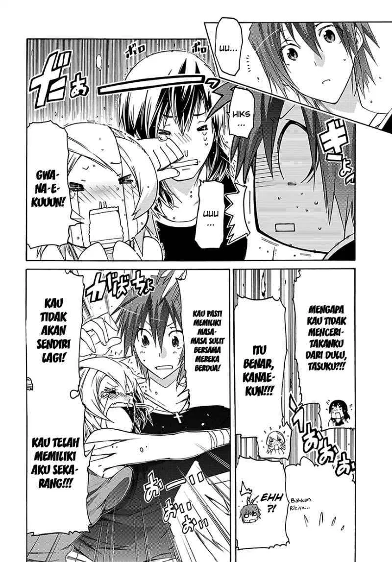 fukashigi-philia - Chapter: 05