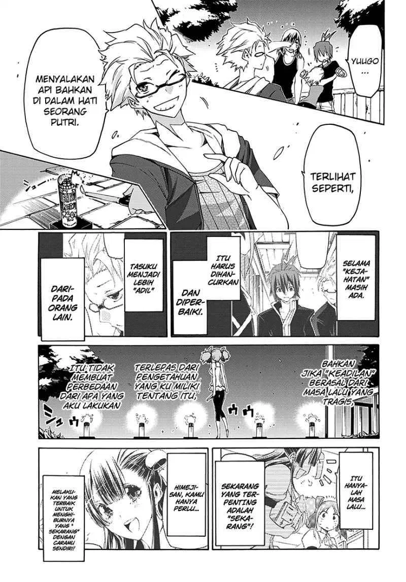 fukashigi-philia - Chapter: 05