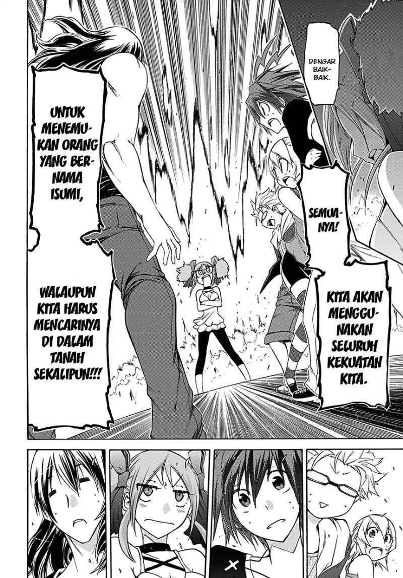 fukashigi-philia - Chapter: 05