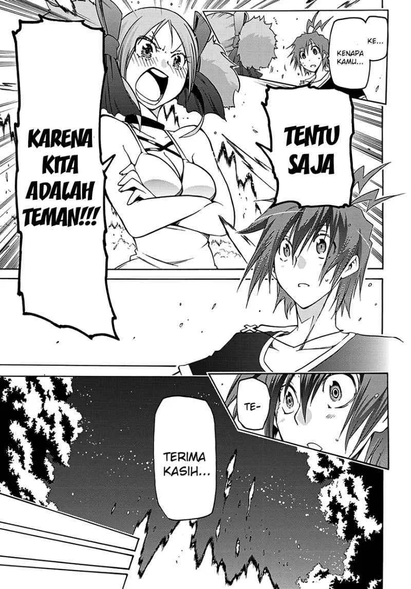 fukashigi-philia - Chapter: 05