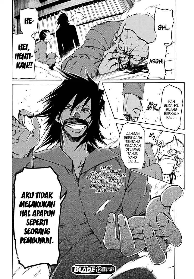 fukashigi-philia - Chapter: 05