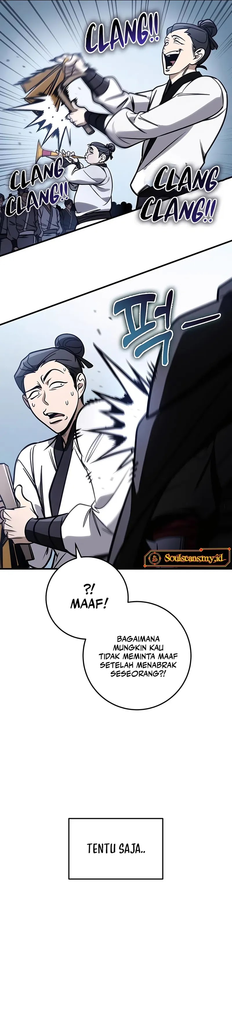 the-emperors-sword - Chapter: 73