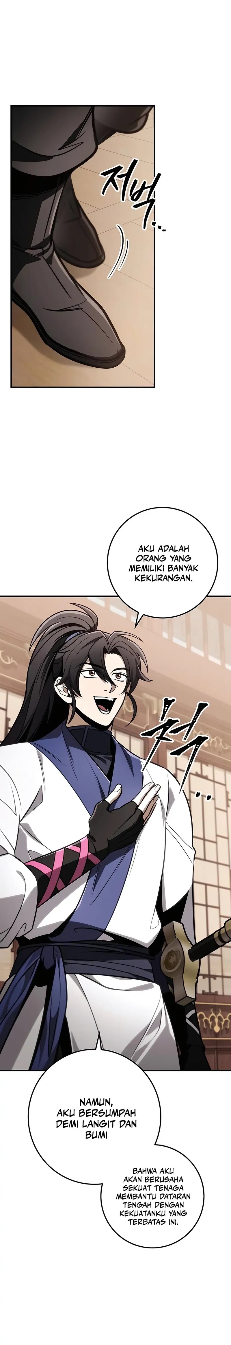 the-emperors-sword - Chapter: 73