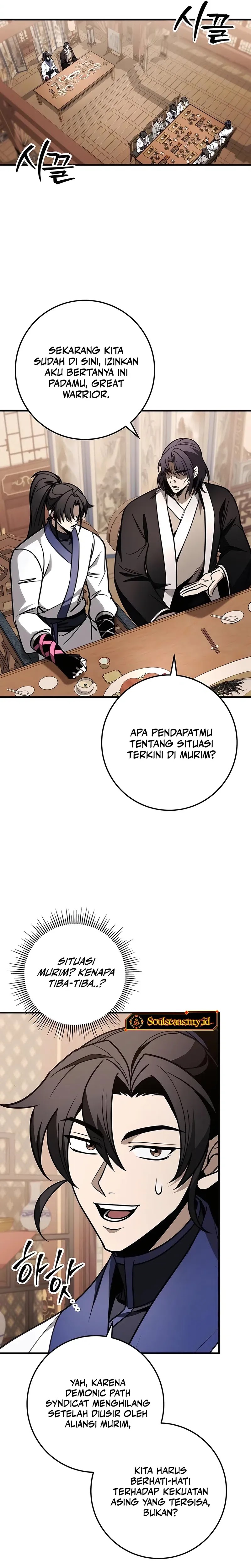 the-emperors-sword - Chapter: 73
