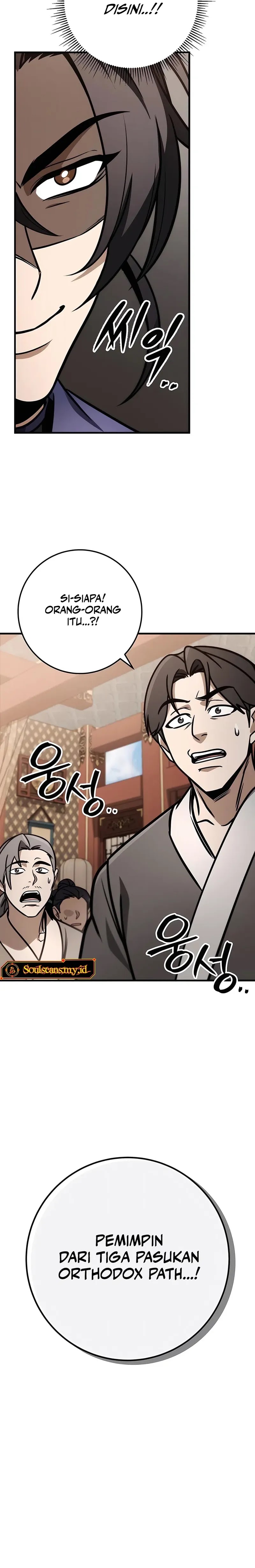 the-emperors-sword - Chapter: 73
