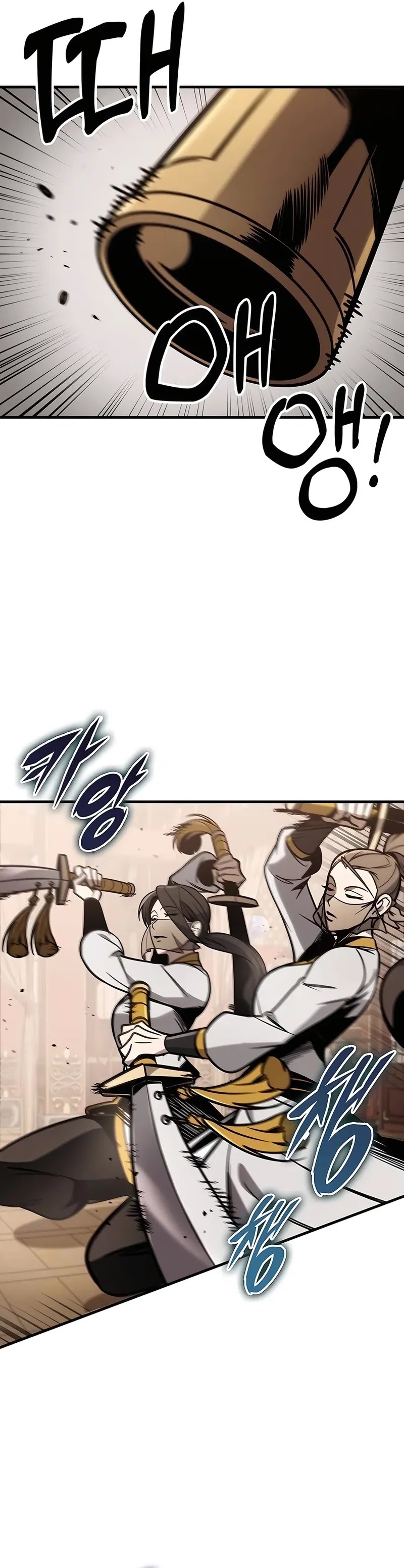 the-emperors-sword - Chapter: 73