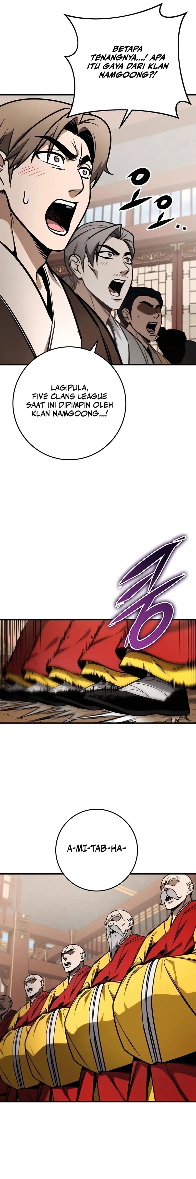 the-emperors-sword - Chapter: 73