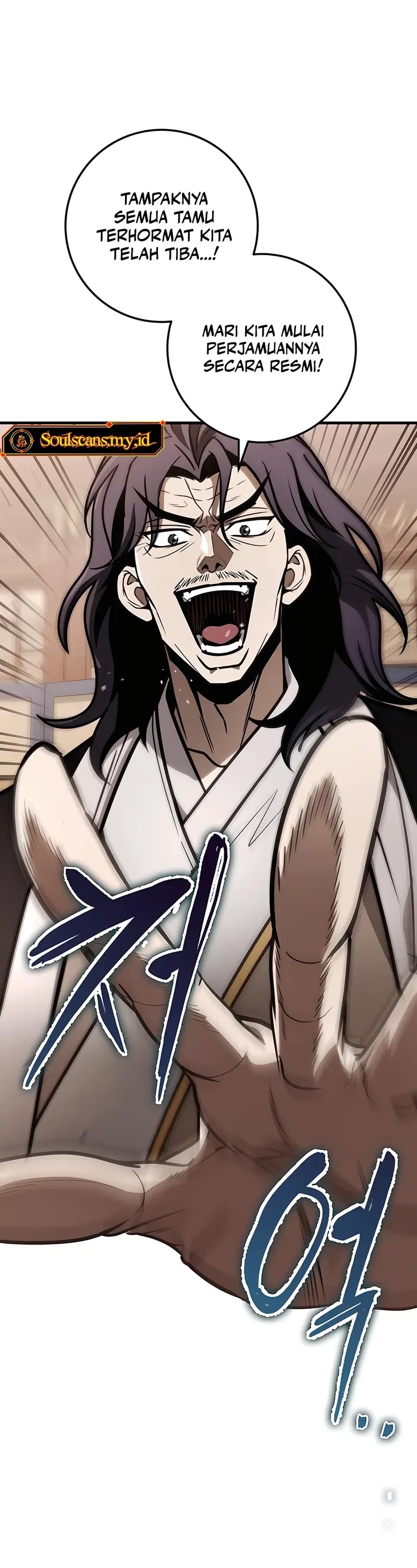 the-emperors-sword - Chapter: 73
