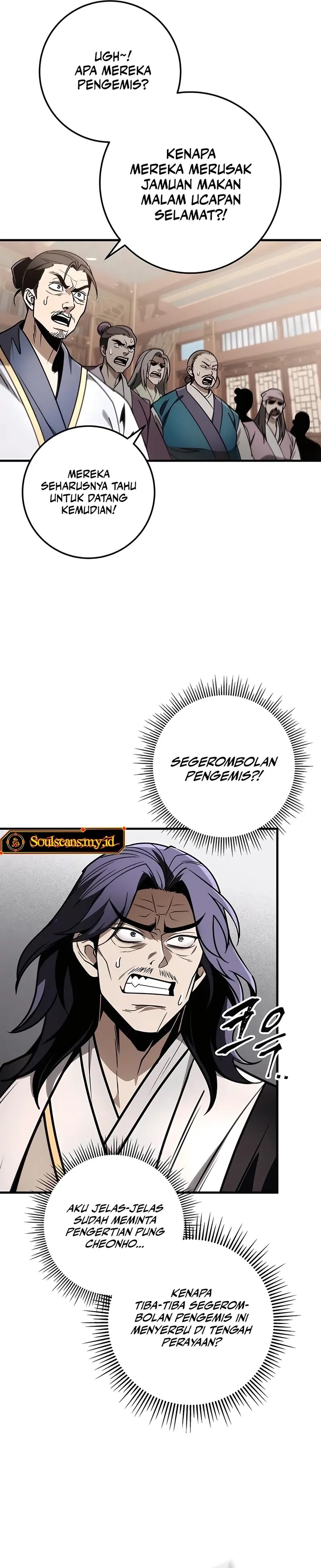 the-emperors-sword - Chapter: 73