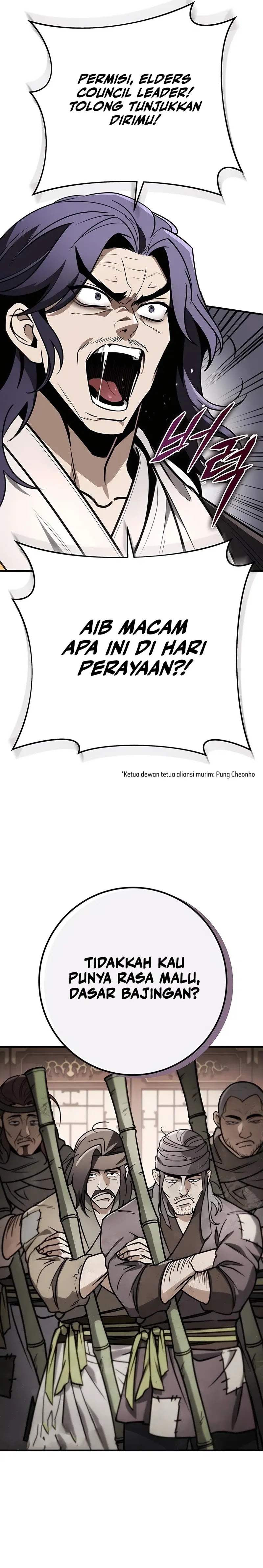 the-emperors-sword - Chapter: 73