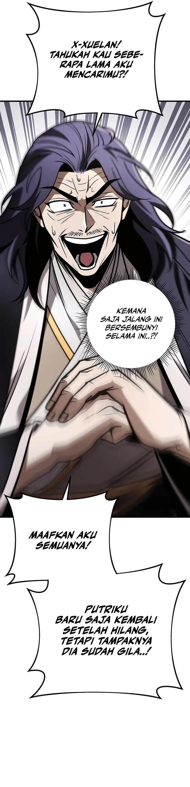the-emperors-sword - Chapter: 73
