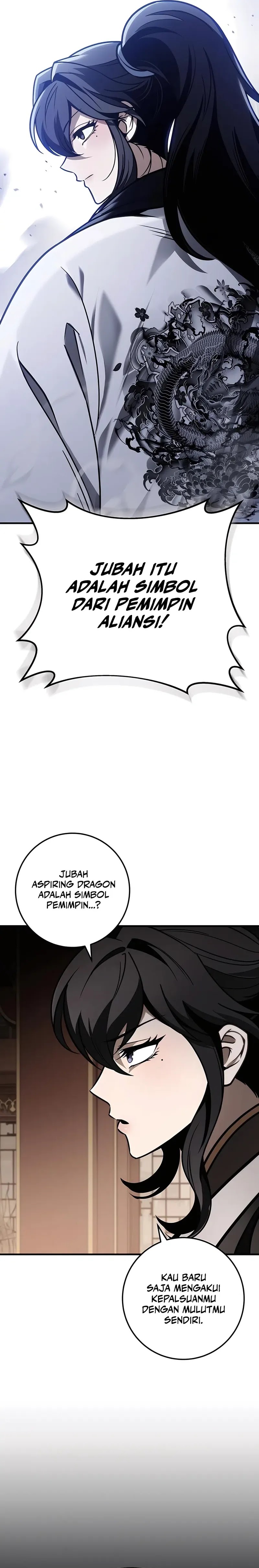 the-emperors-sword - Chapter: 73