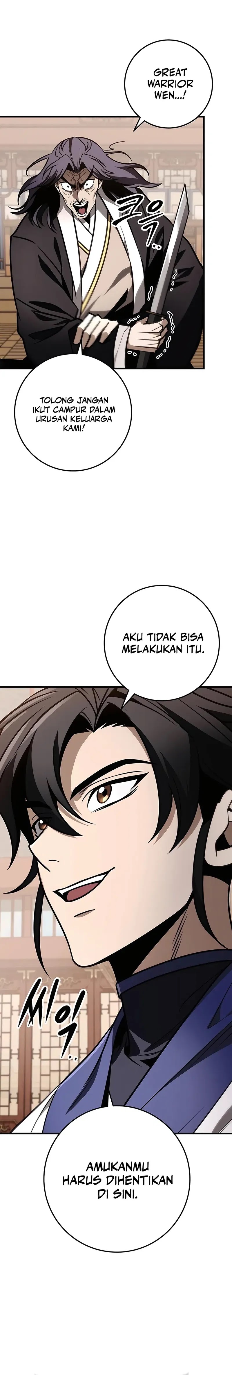 the-emperors-sword - Chapter: 73