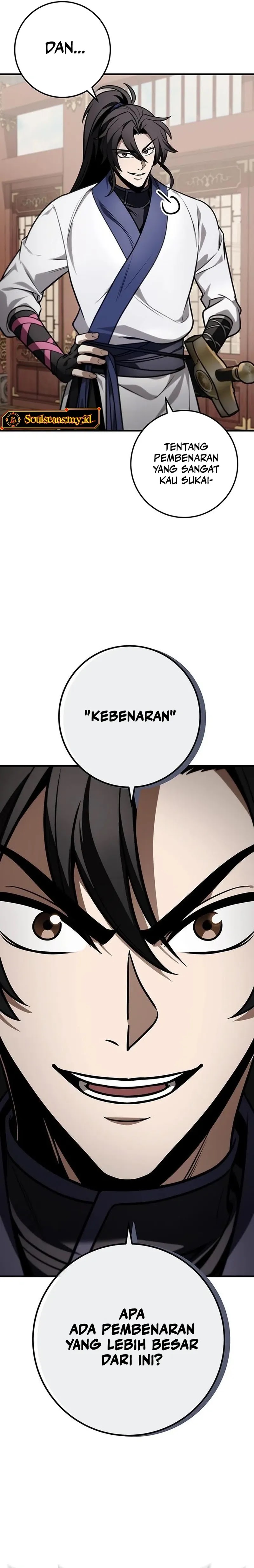 the-emperors-sword - Chapter: 73