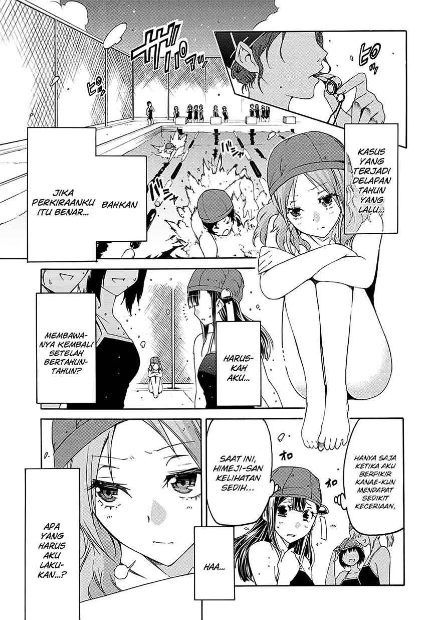 fukashigi-philia - Chapter: 06