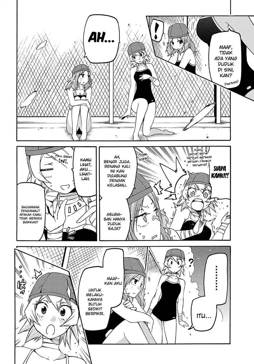 fukashigi-philia - Chapter: 06