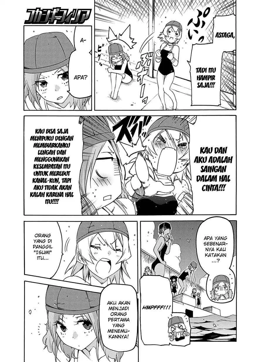 fukashigi-philia - Chapter: 06