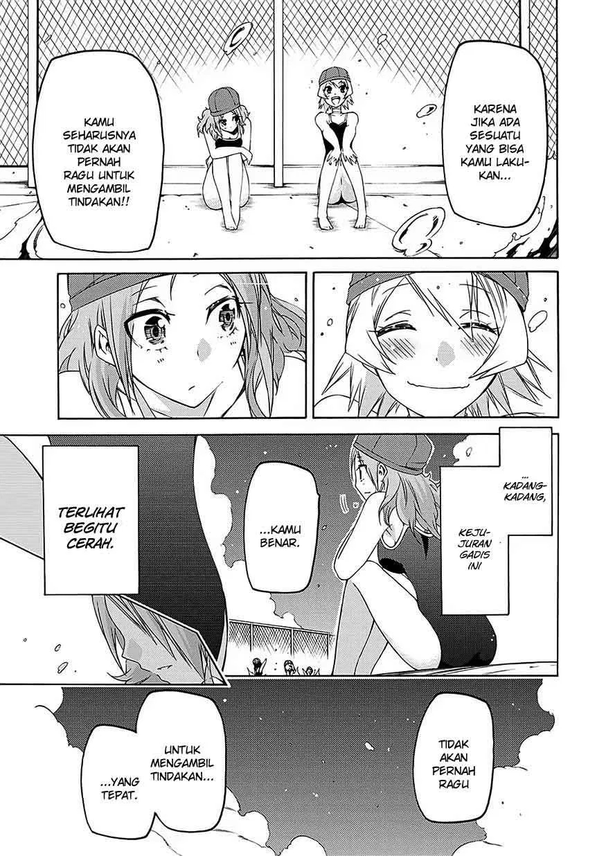 fukashigi-philia - Chapter: 06