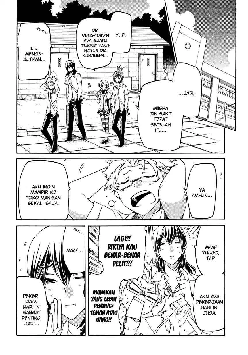 fukashigi-philia - Chapter: 06