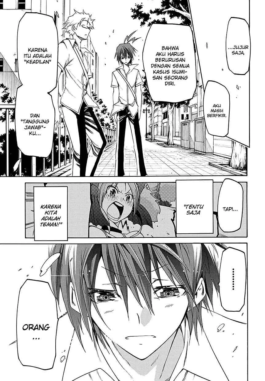 fukashigi-philia - Chapter: 06