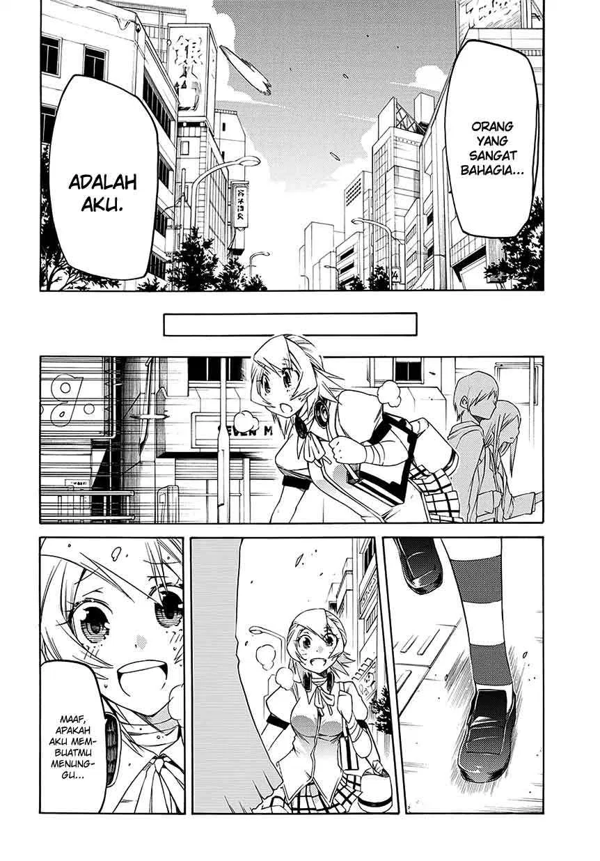 fukashigi-philia - Chapter: 06
