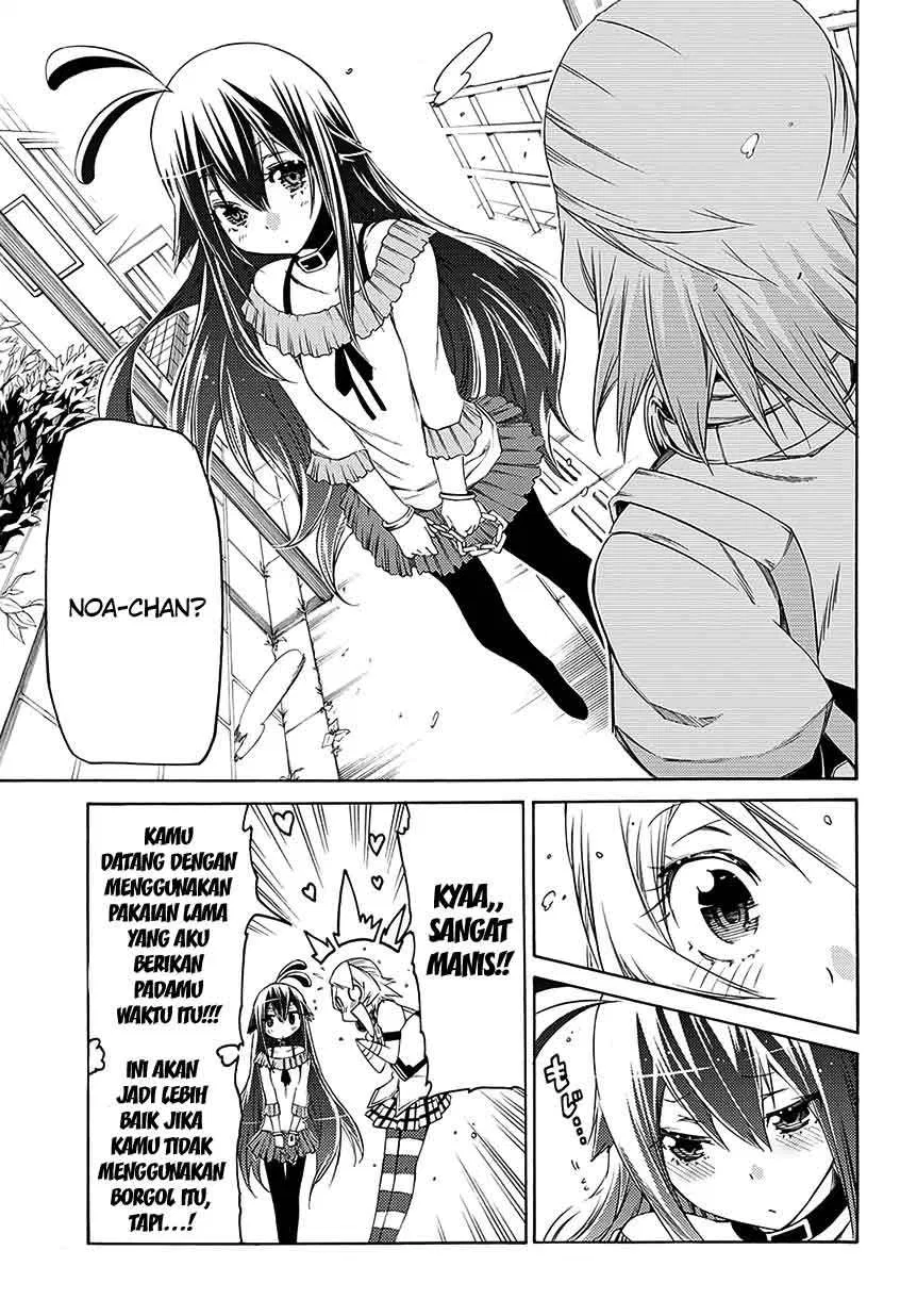 fukashigi-philia - Chapter: 06