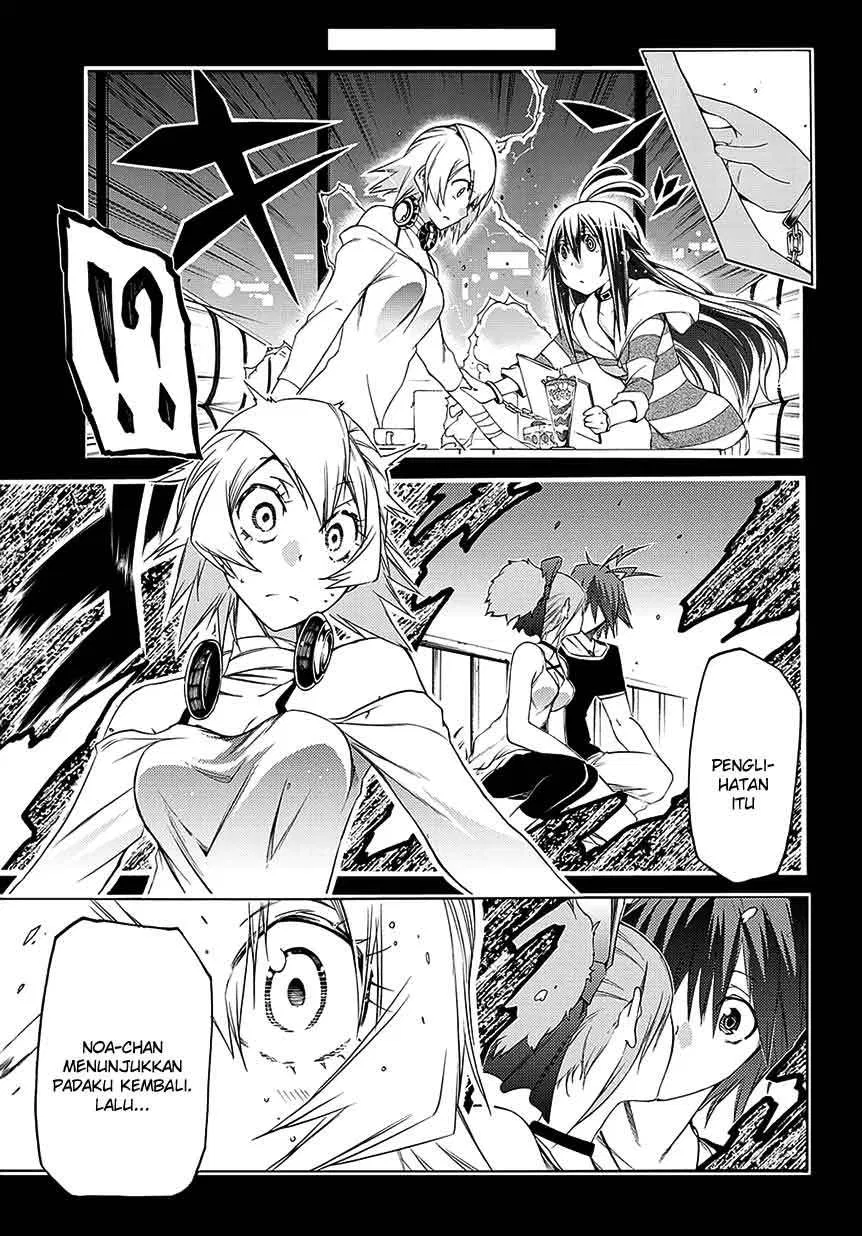 fukashigi-philia - Chapter: 06