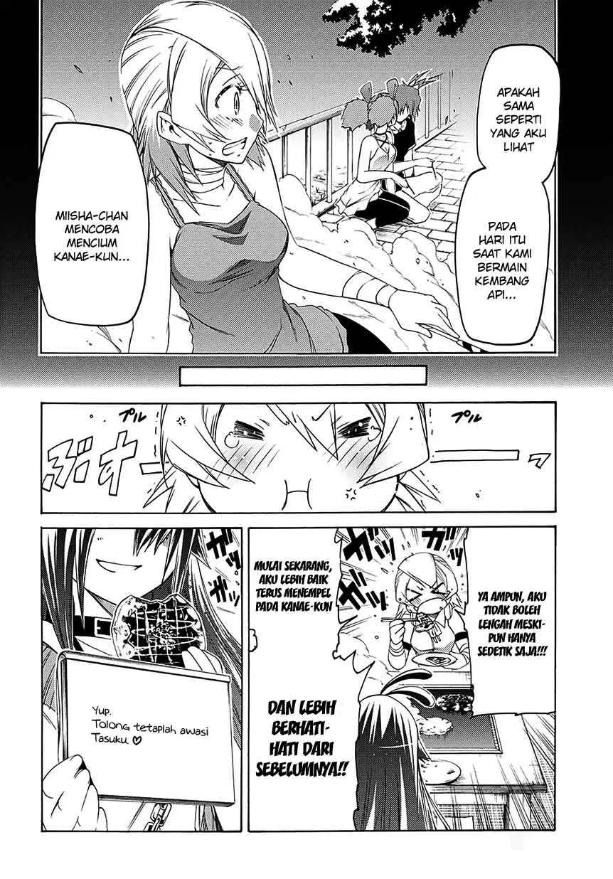 fukashigi-philia - Chapter: 06