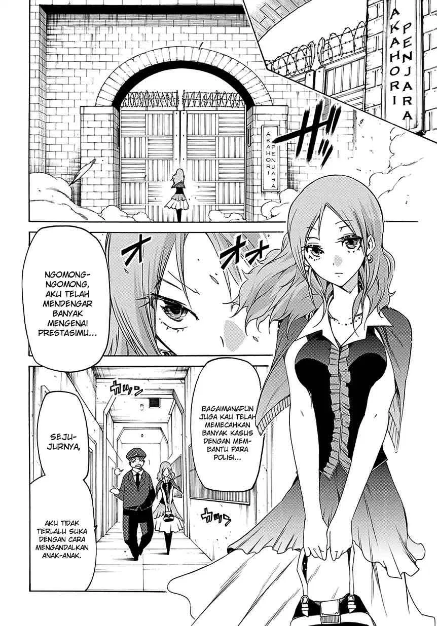 fukashigi-philia - Chapter: 06