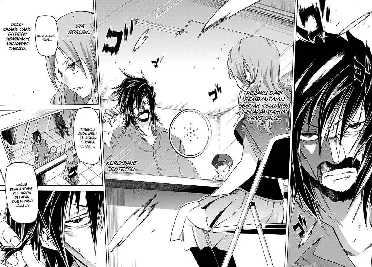 fukashigi-philia - Chapter: 06