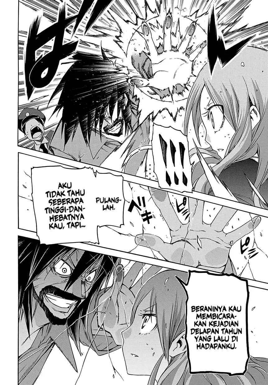 fukashigi-philia - Chapter: 06