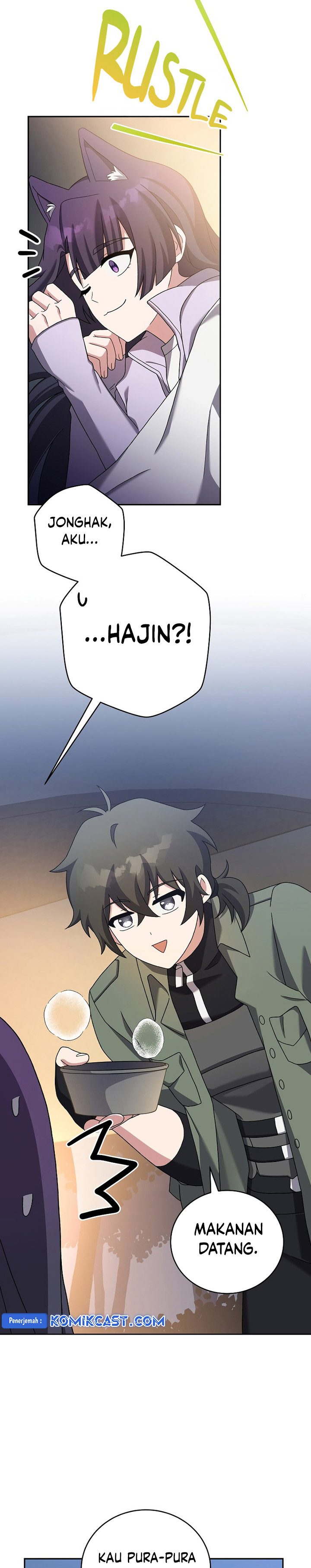 the-novels-extra - Chapter: 119
