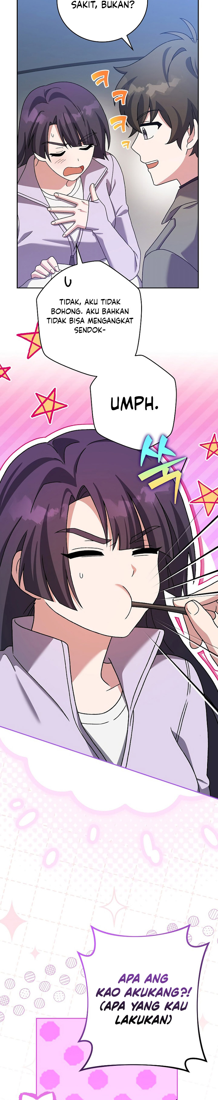 the-novels-extra - Chapter: 119