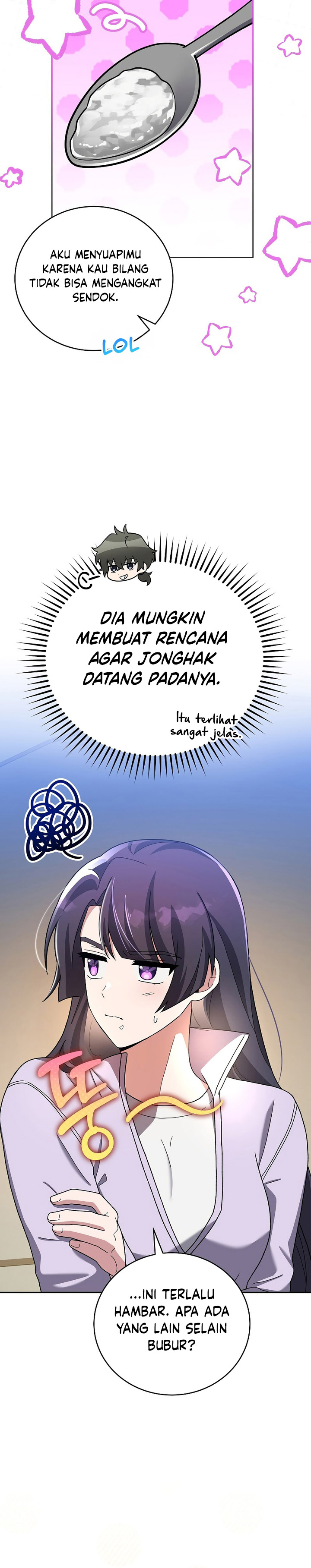 the-novels-extra - Chapter: 119