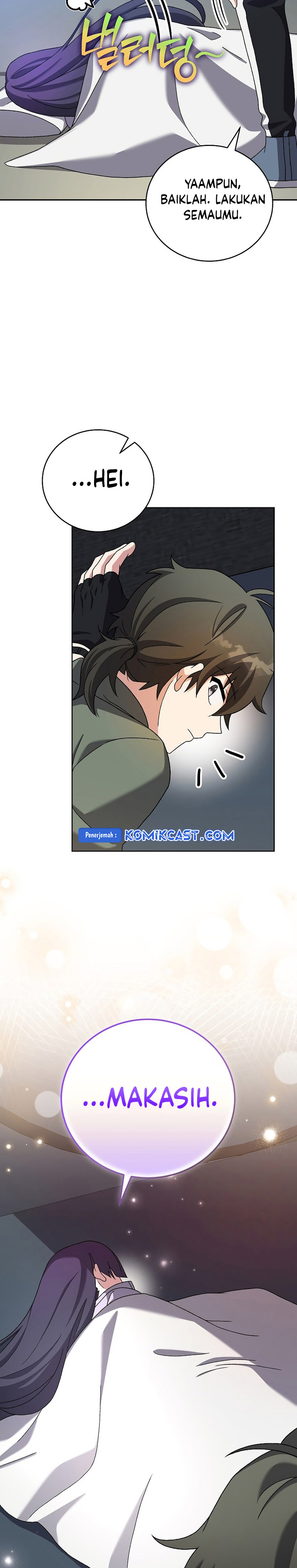 the-novels-extra - Chapter: 119